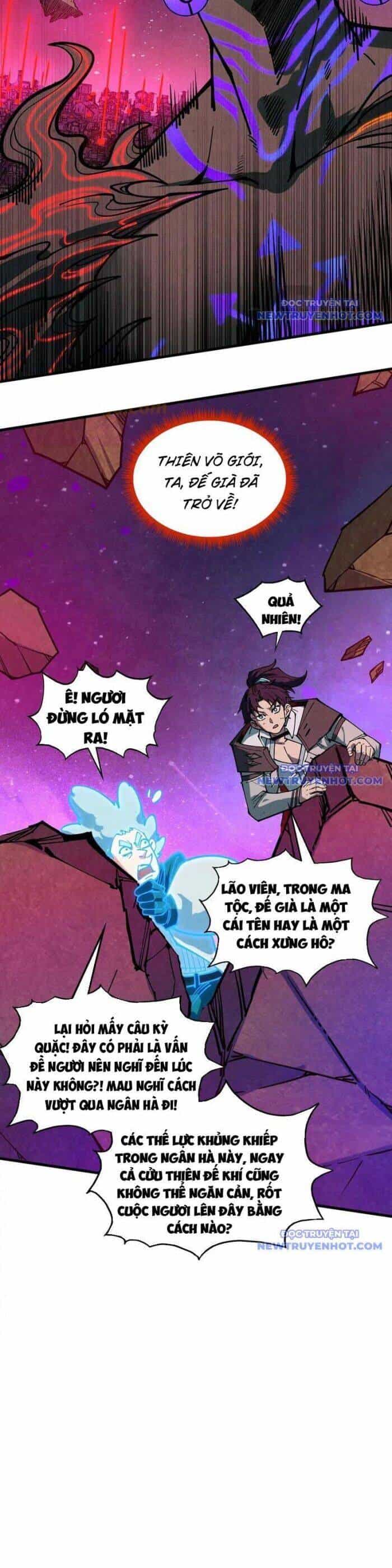 Vạn Cổ Chí Tôn - Chương 385 - ảnh 22