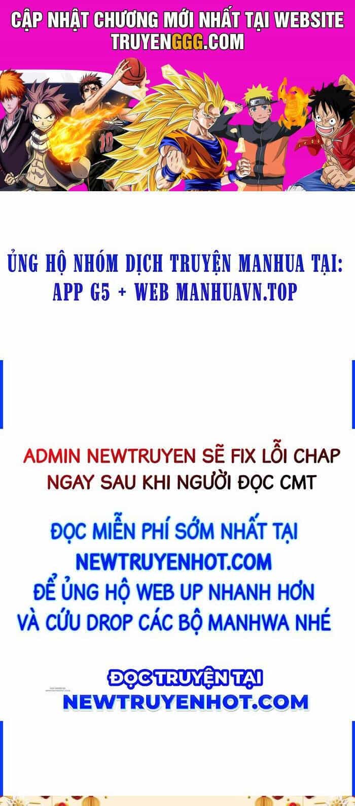 Vạn Cổ Chí Tôn - Chương 387 - ảnh 1