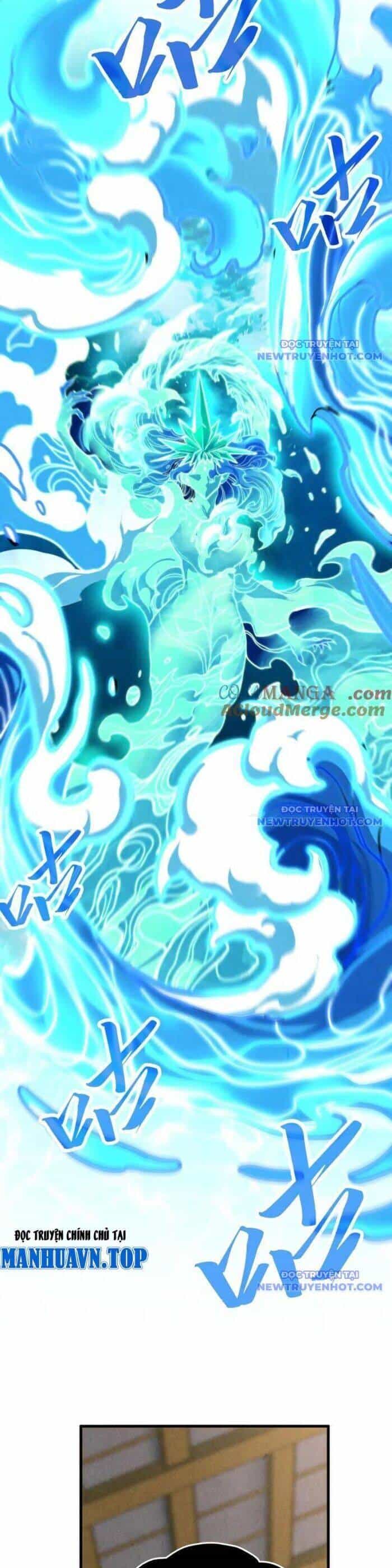 Vạn Cổ Chí Tôn - Chương 388 - ảnh 13