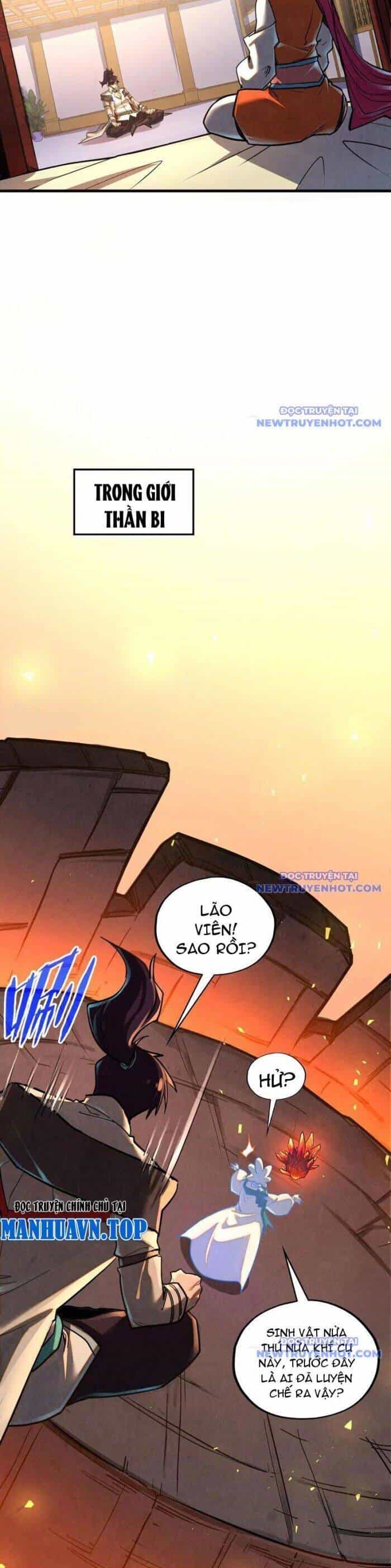 Vạn Cổ Chí Tôn - Chương 388 - ảnh 19