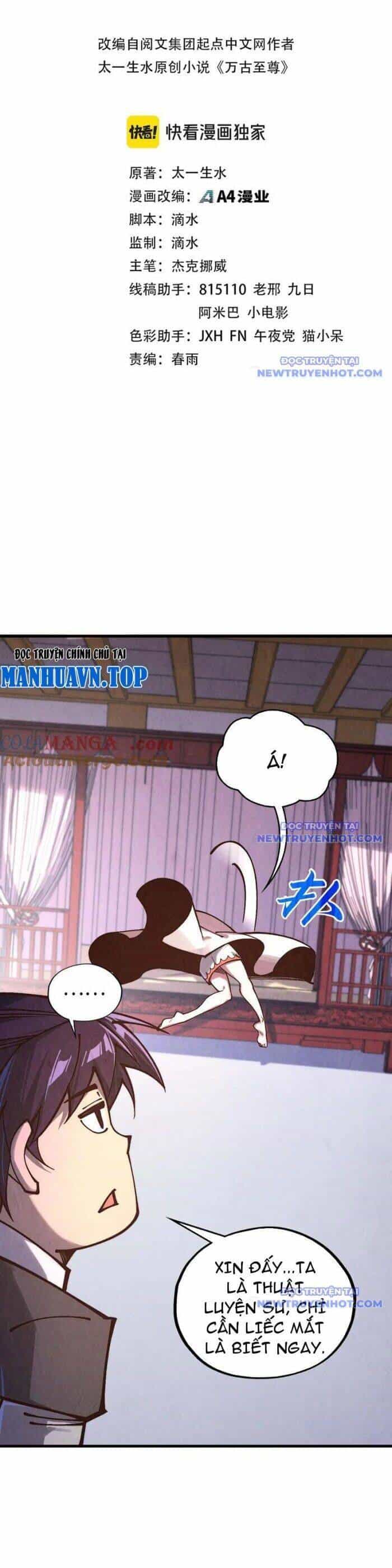 Vạn Cổ Chí Tôn - Chương 388 - ảnh 3