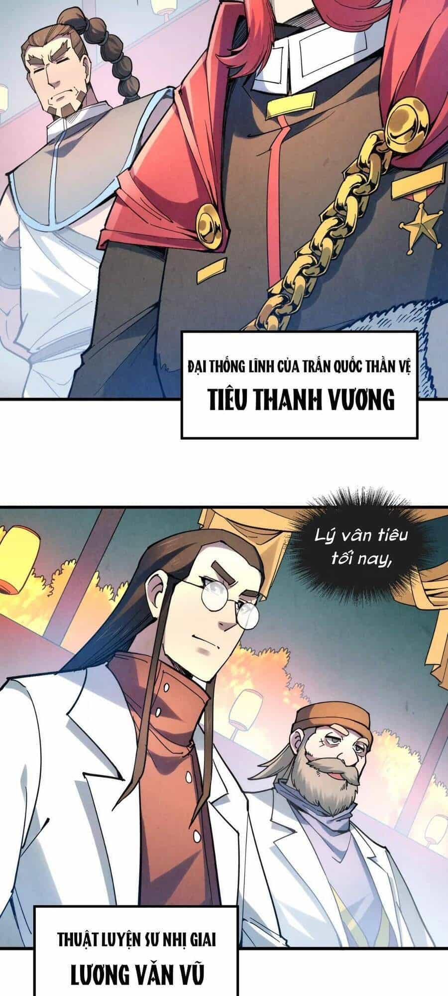 Vạn Cổ Chí Tôn - Chương 45 - ảnh 26