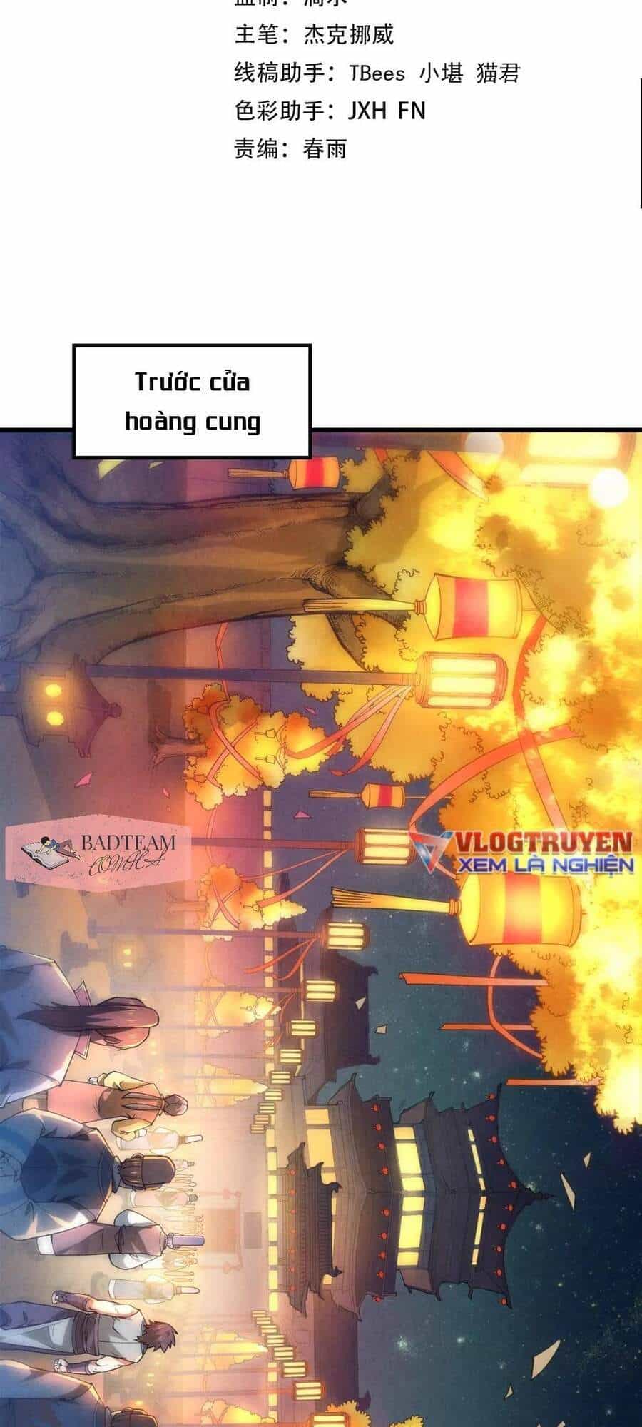 Vạn Cổ Chí Tôn - Chương 45 - ảnh 4