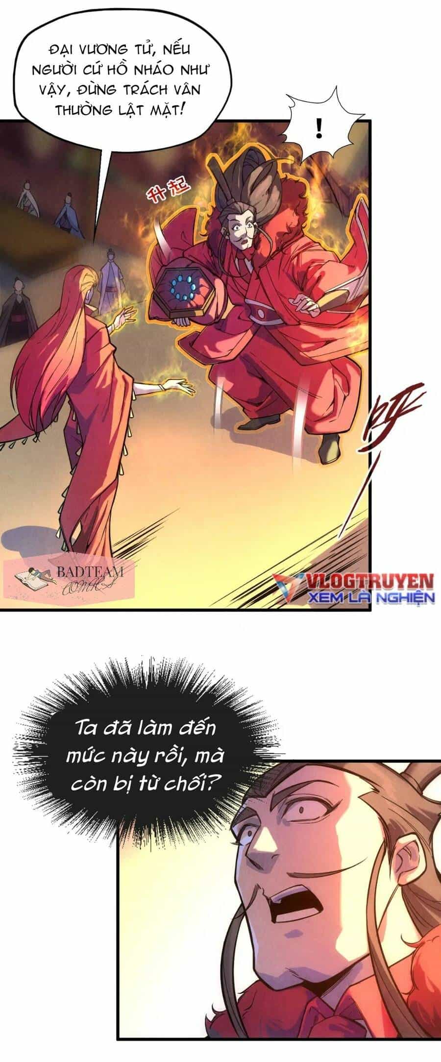 Vạn Cổ Chí Tôn - Chương 47 - ảnh 17