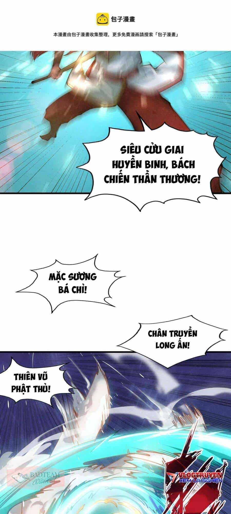 Vạn Cổ Chí Tôn - Chương 48 - ảnh 16
