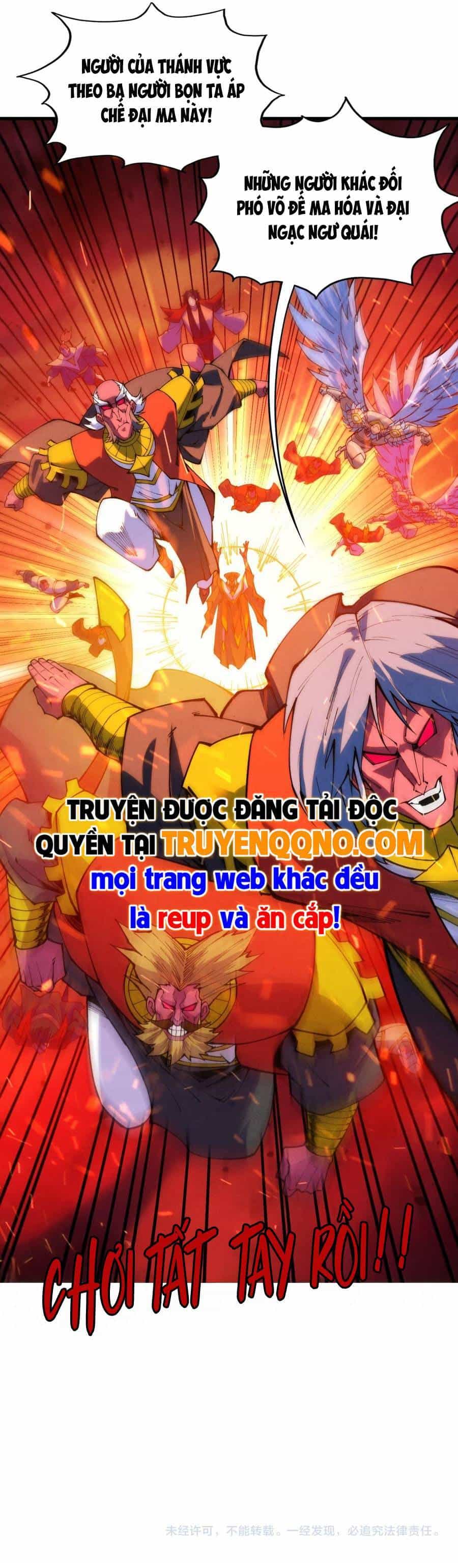 Vạn Cổ Chí Tôn - Chương 507 - ảnh 6