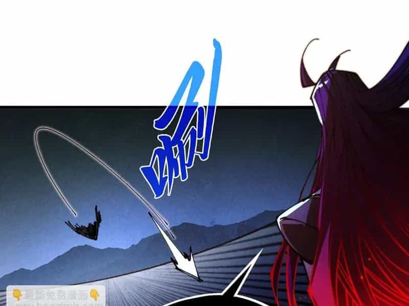 Vạn Cổ Chí Tôn - Chương 517 - ảnh 141