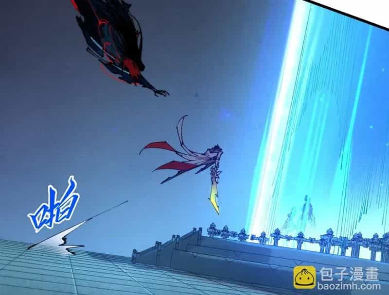 Vạn Cổ Chí Tôn - Chương 517 - ảnh 35