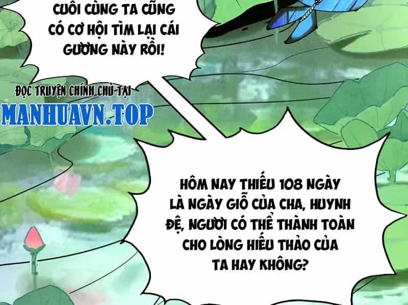 Vạn Cổ Chí Tôn - Chương 525 - ảnh 13