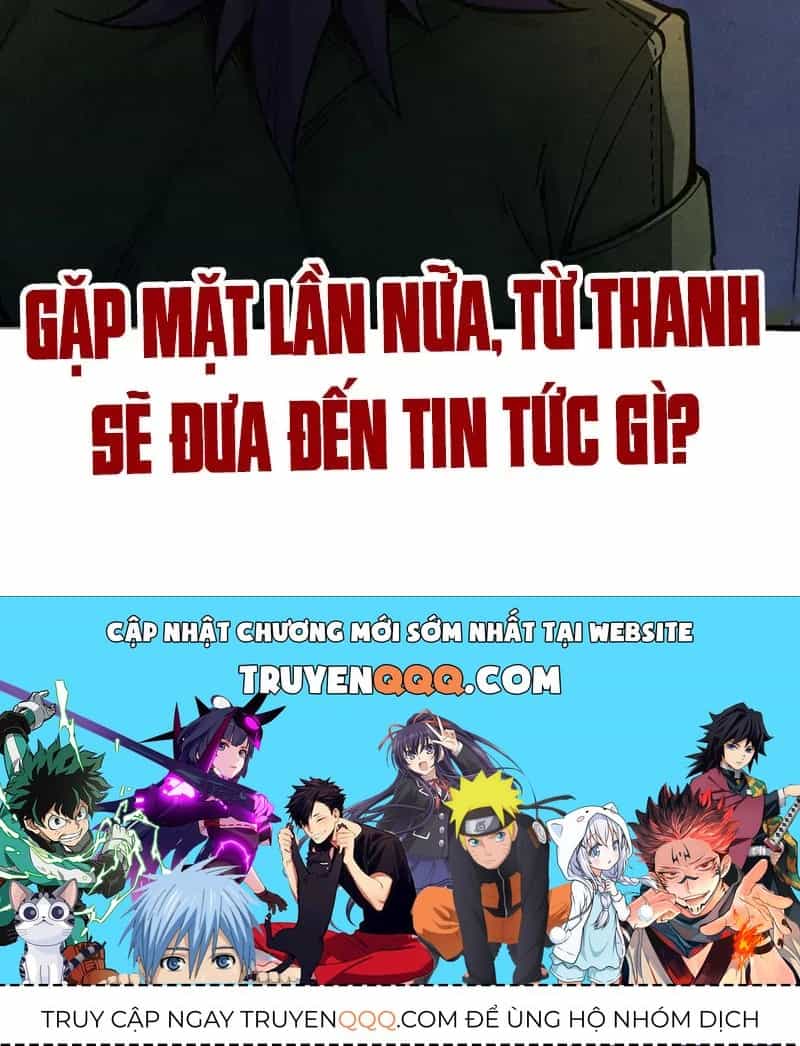 Vạn Cổ Chí Tôn - Chương 525 - ảnh 196