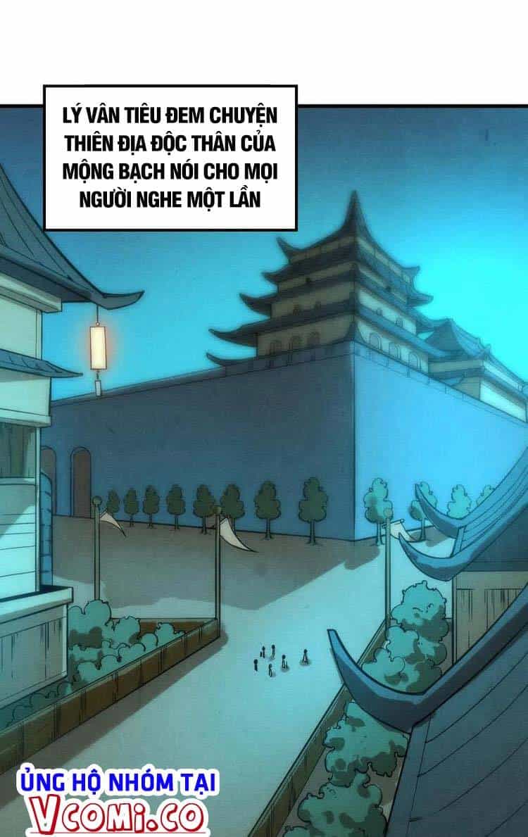 Vạn Cổ Chí Tôn - Chương 53 - ảnh 19
