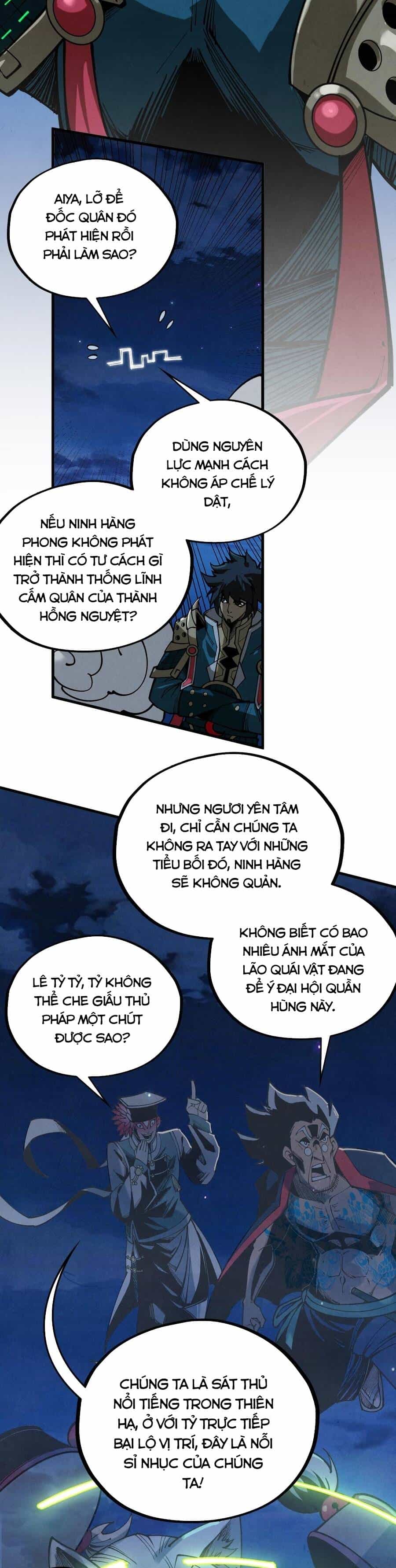 Vạn Cổ Chí Tôn - Chương 538 - ảnh 15