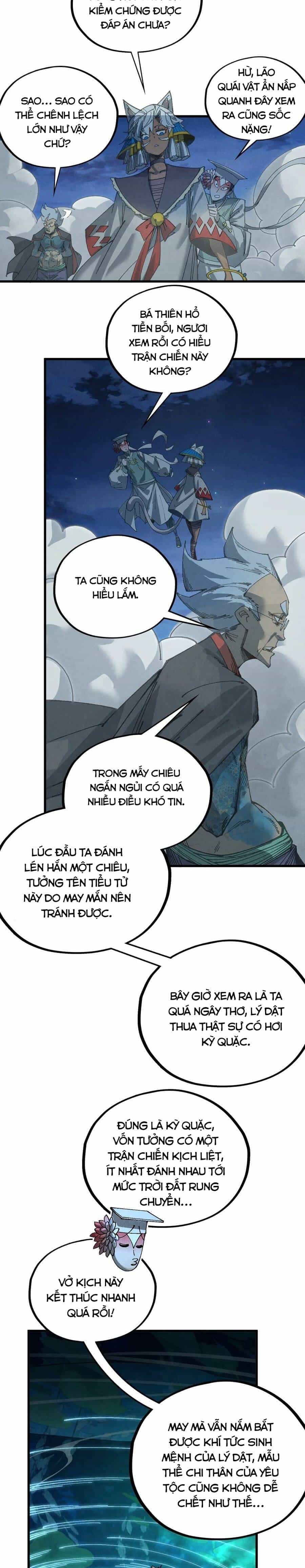 Vạn Cổ Chí Tôn - Chương 543 - ảnh 15