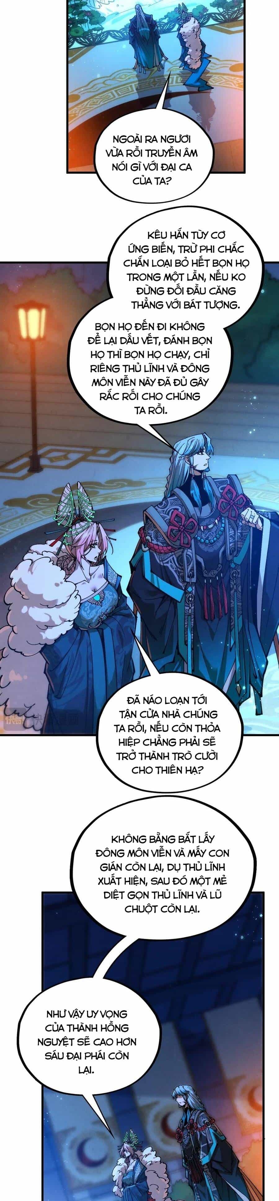 Vạn Cổ Chí Tôn - Chương 544 - ảnh 14