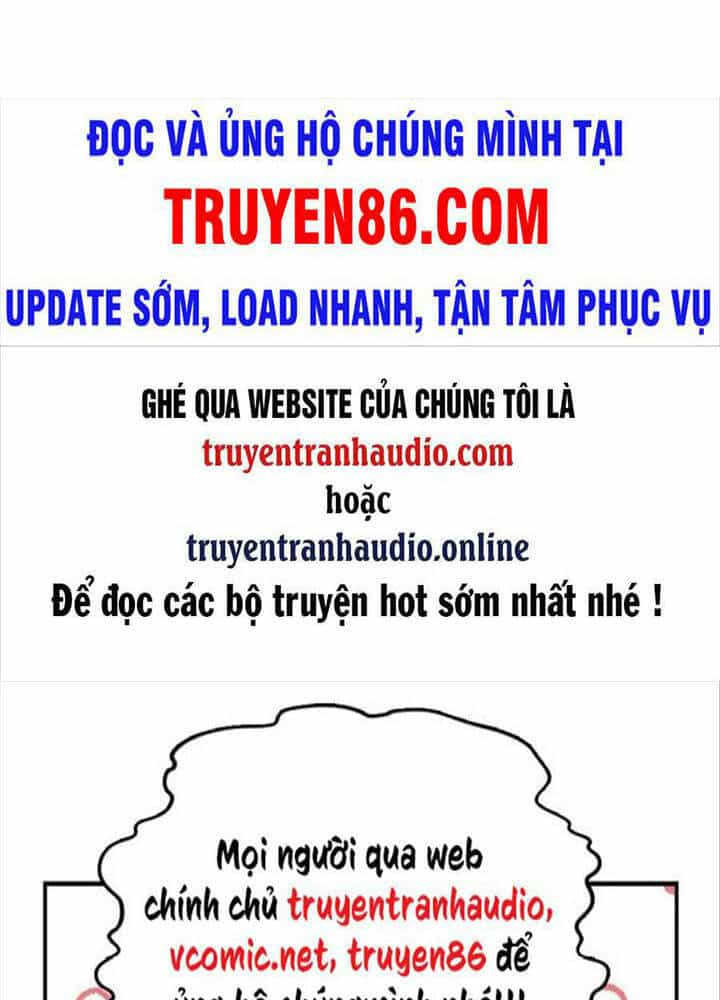 Vạn Cổ Chí Tôn - Chương 55 - ảnh 3