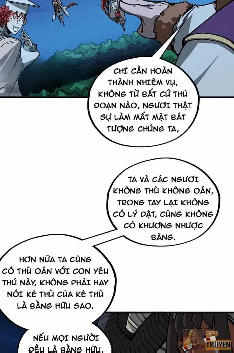 Vạn Cổ Chí Tôn - Chương 552 - ảnh 52