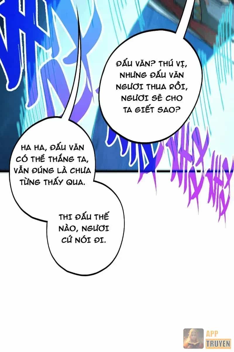 Vạn Cổ Chí Tôn - Chương 552 - ảnh 60