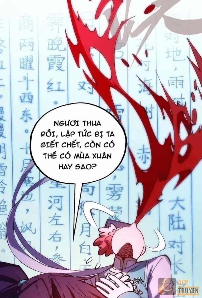 Vạn Cổ Chí Tôn - Chương 552 - ảnh 82