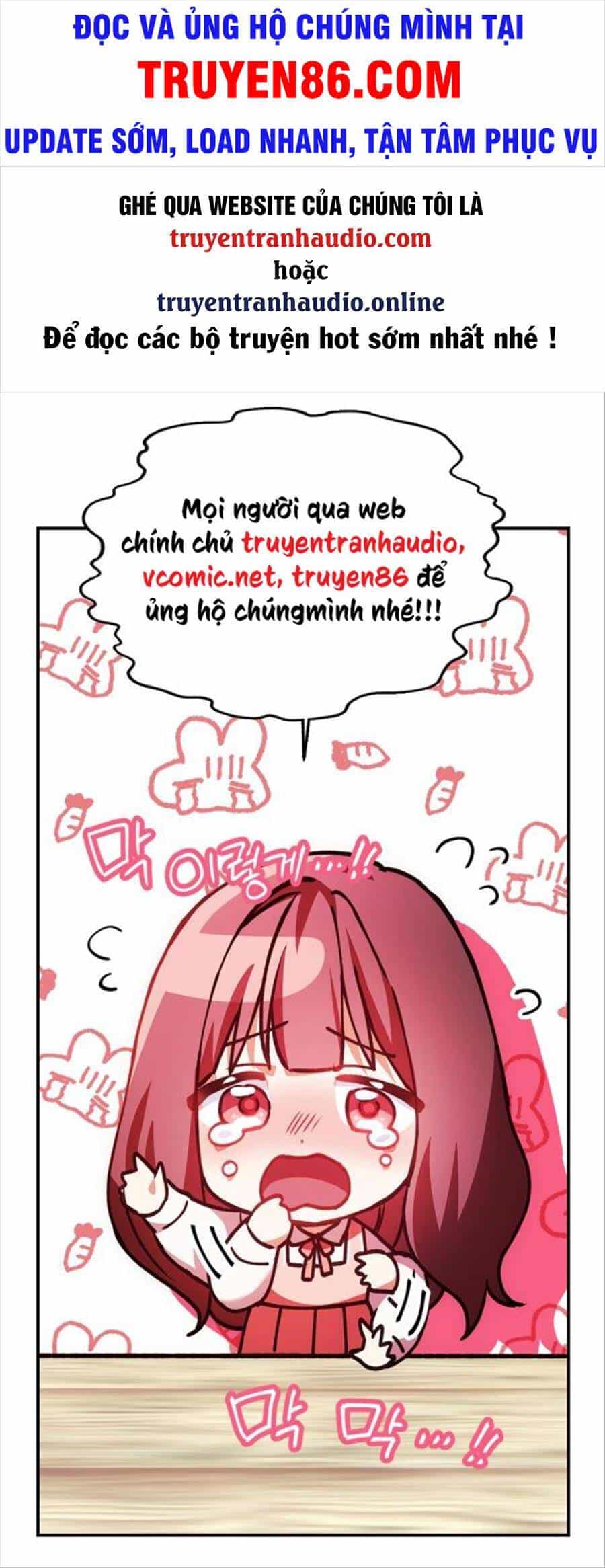 Vạn Cổ Chí Tôn - Chương 56 - ảnh 1