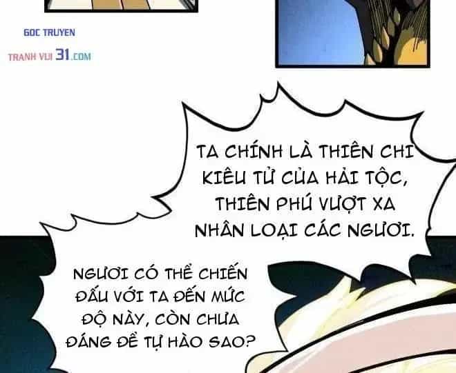 Vạn Cổ Chí Tôn - Chương 561 - ảnh 13