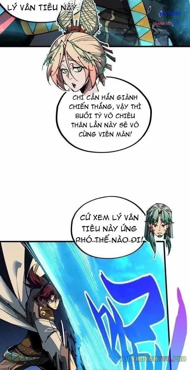 Vạn Cổ Chí Tôn - Chương 561 - ảnh 4