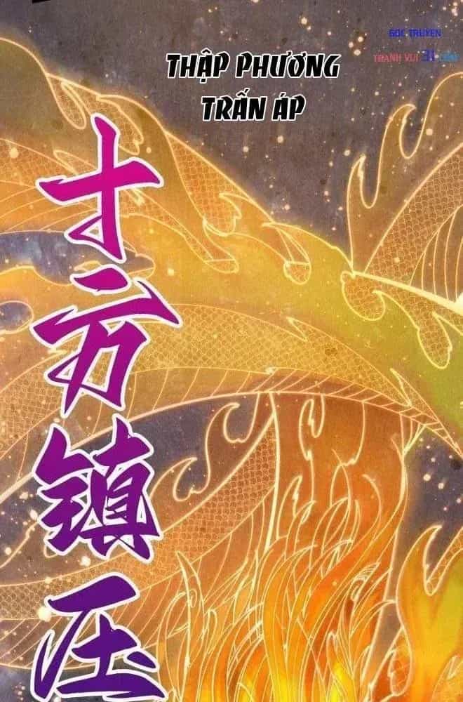 Vạn Cổ Chí Tôn - Chương 561 - ảnh 61