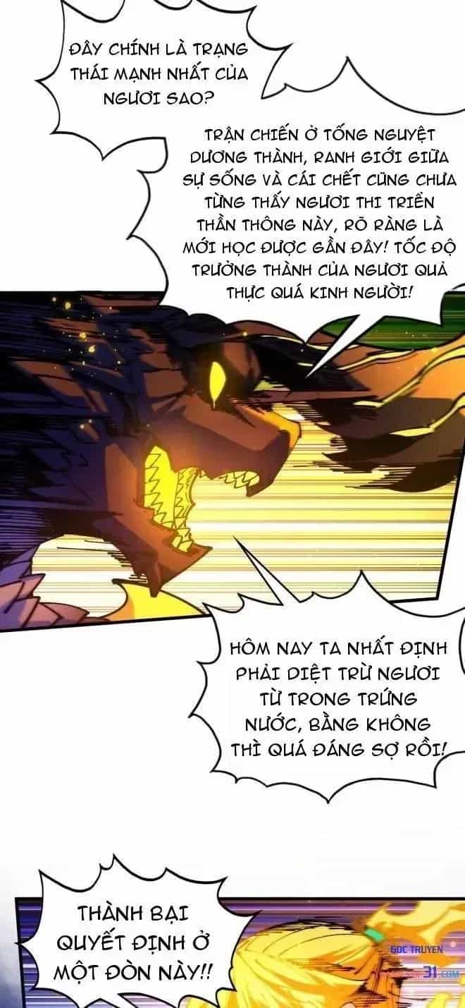 Vạn Cổ Chí Tôn - Chương 561 - ảnh 76