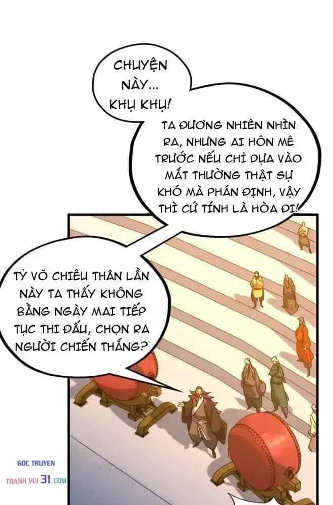 Vạn Cổ Chí Tôn - Chương 562 - ảnh 16