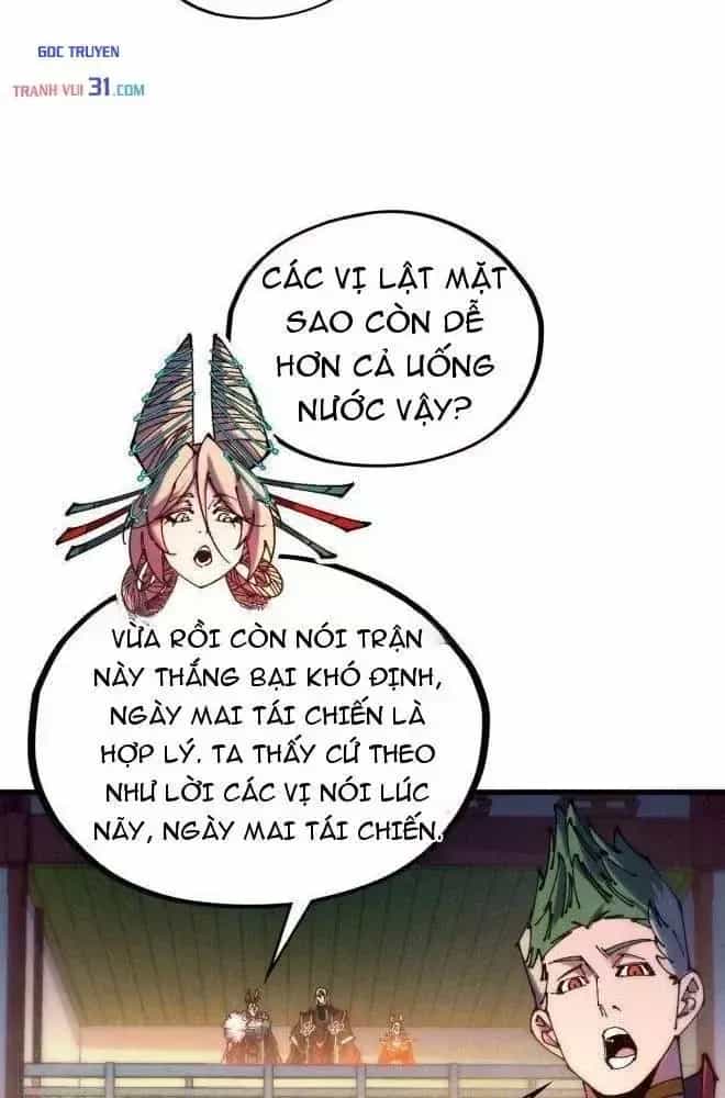 Vạn Cổ Chí Tôn - Chương 562 - ảnh 26