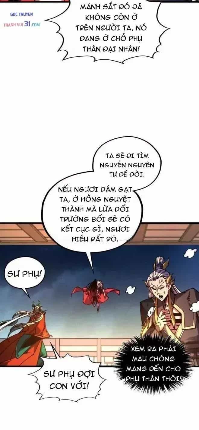Vạn Cổ Chí Tôn - Chương 562 - ảnh 32