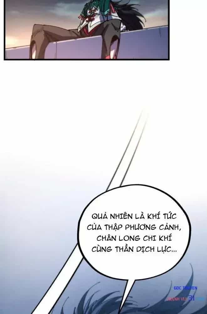 Vạn Cổ Chí Tôn - Chương 562 - ảnh 43
