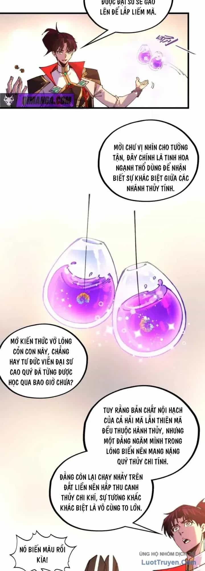 Vạn Cổ Chí Tôn - Chương 566 - ảnh 27