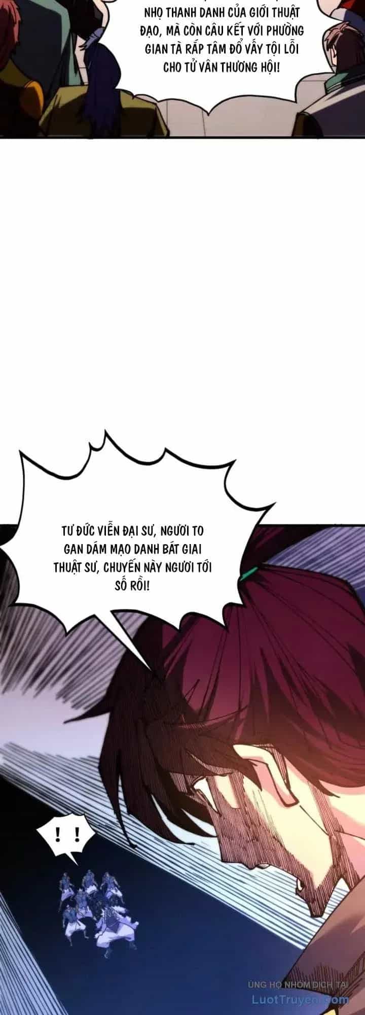 Vạn Cổ Chí Tôn - Chương 566 - ảnh 29