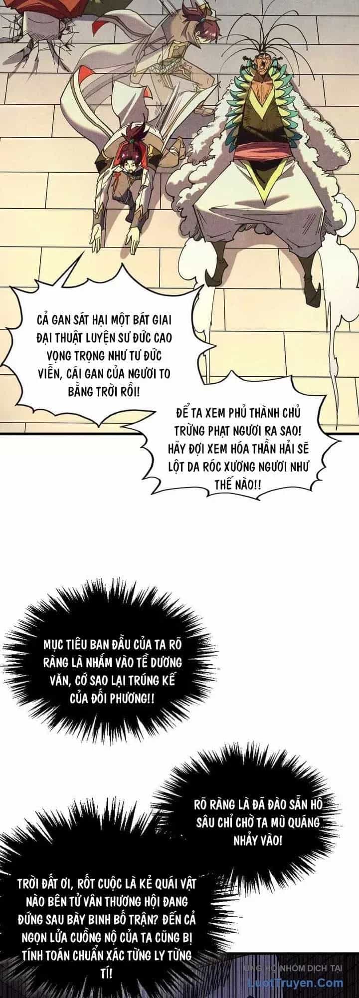 Vạn Cổ Chí Tôn - Chương 567 - ảnh 38