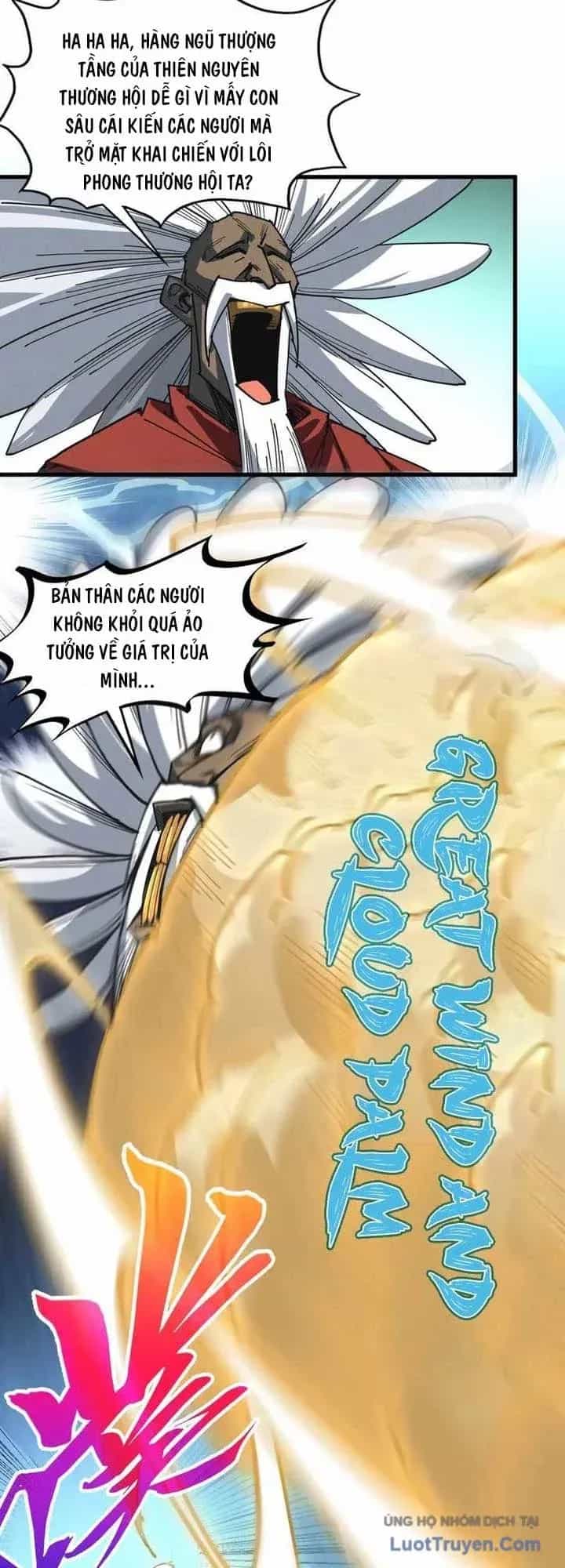 Vạn Cổ Chí Tôn - Chương 567 - ảnh 47