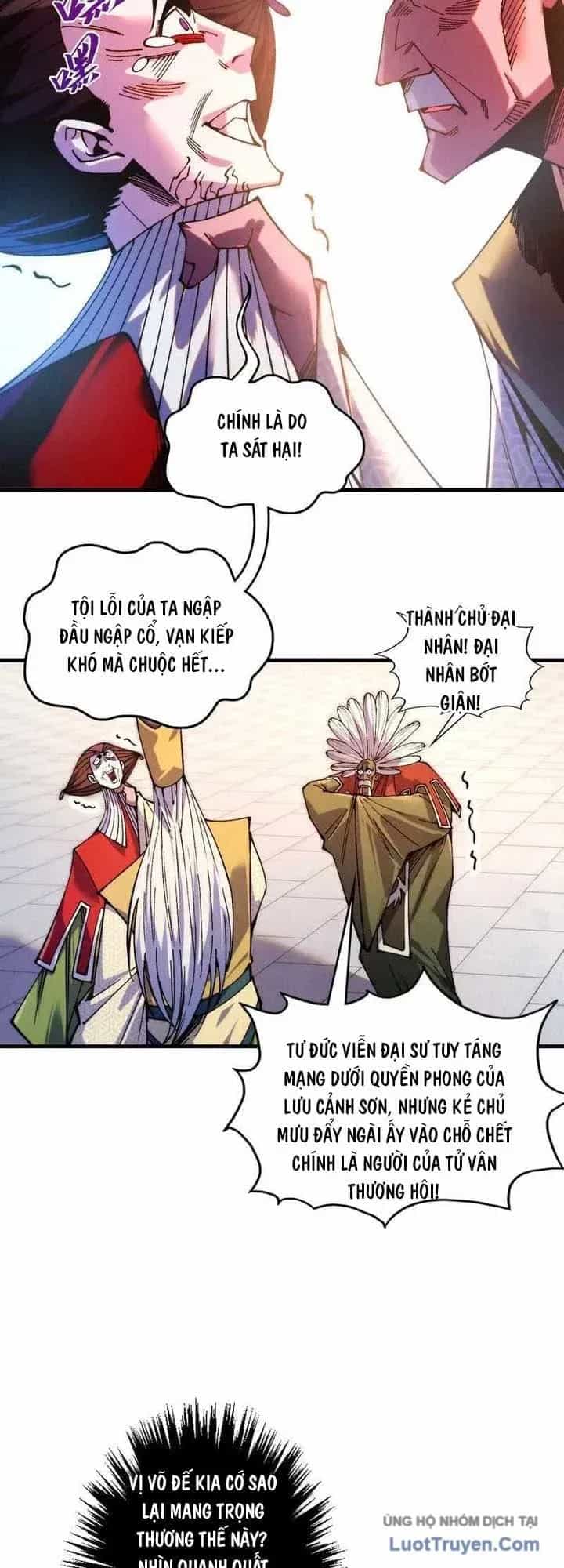 Vạn Cổ Chí Tôn - Chương 568 - ảnh 17