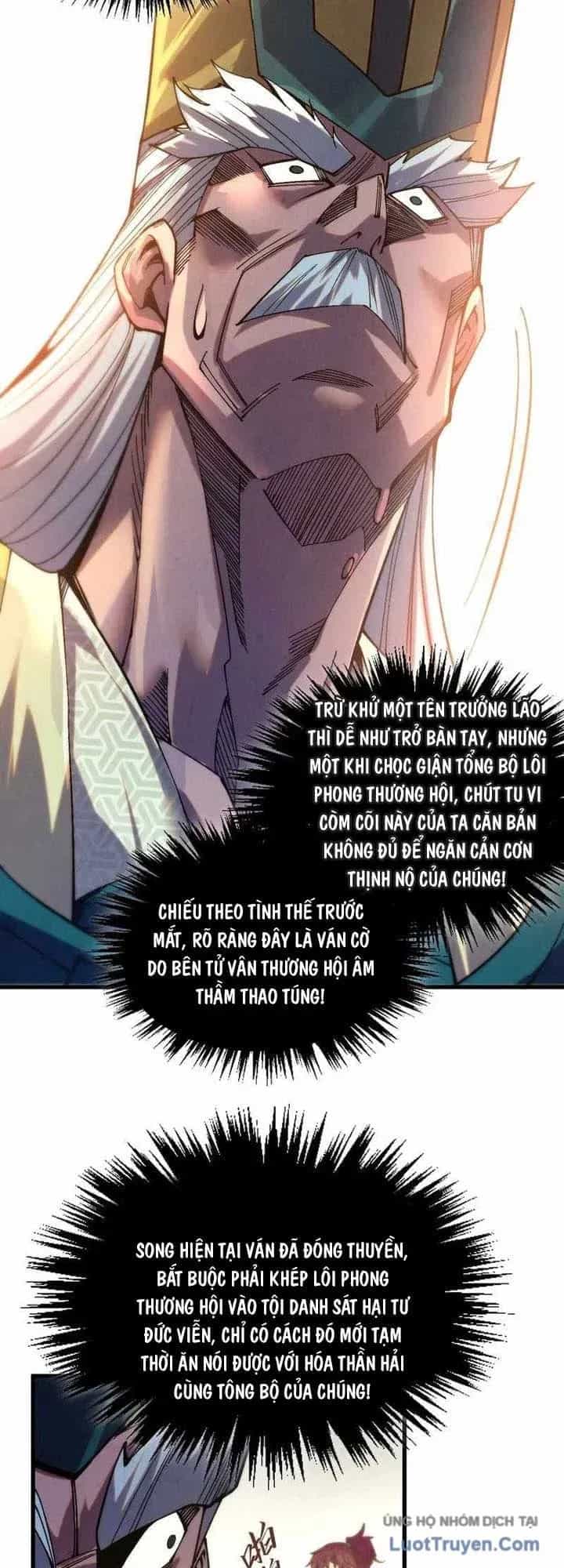 Vạn Cổ Chí Tôn - Chương 568 - ảnh 22