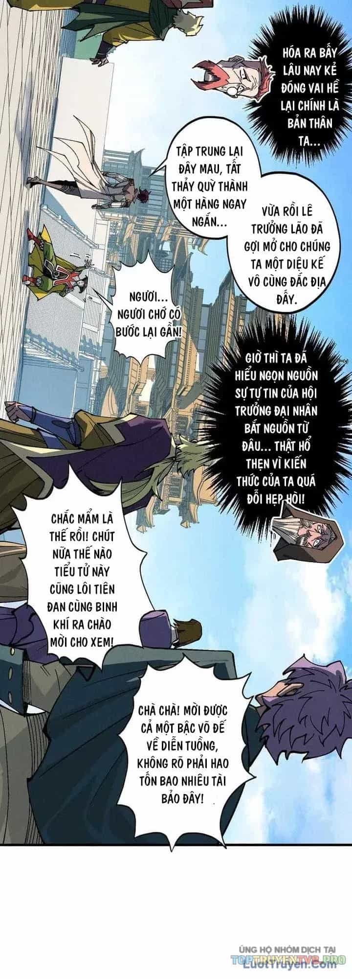 Vạn Cổ Chí Tôn - Chương 568 - ảnh 6