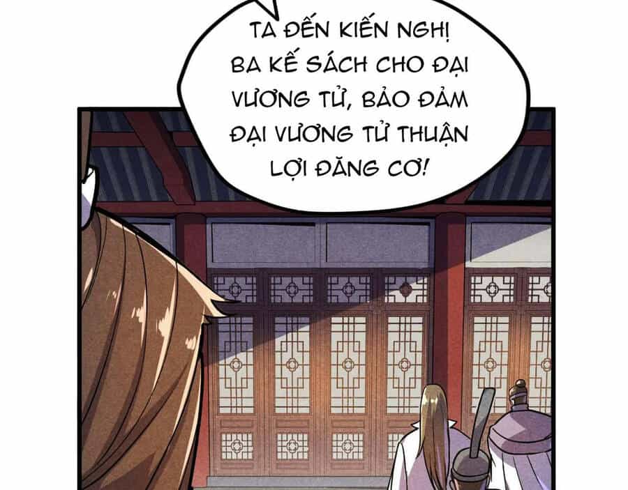 Vạn Cổ Chí Tôn - Chương 63 - ảnh 116