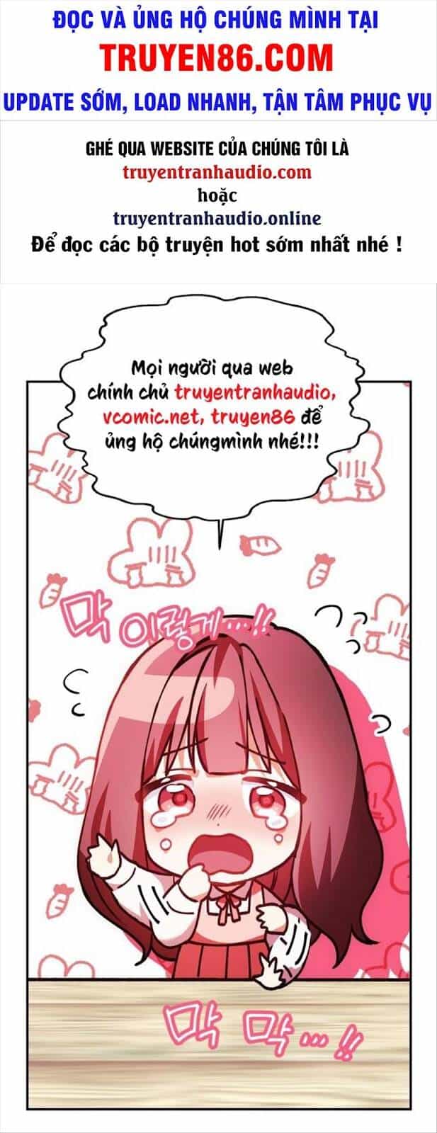 Vạn Cổ Chí Tôn - Chương 64 - ảnh 1