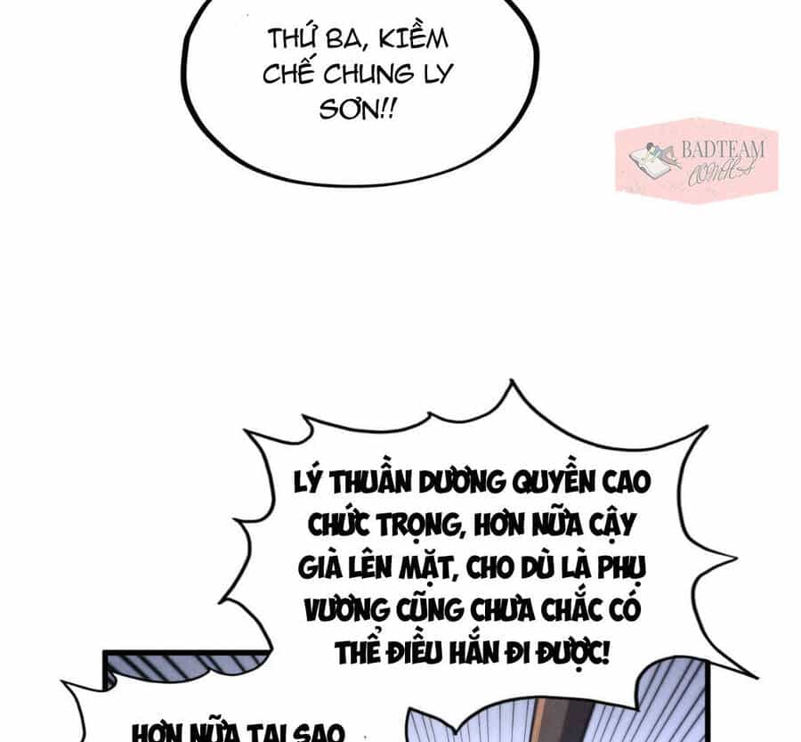 Vạn Cổ Chí Tôn - Chương 64 - ảnh 20