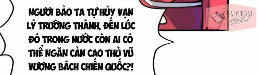 Vạn Cổ Chí Tôn - Chương 64 - ảnh 22