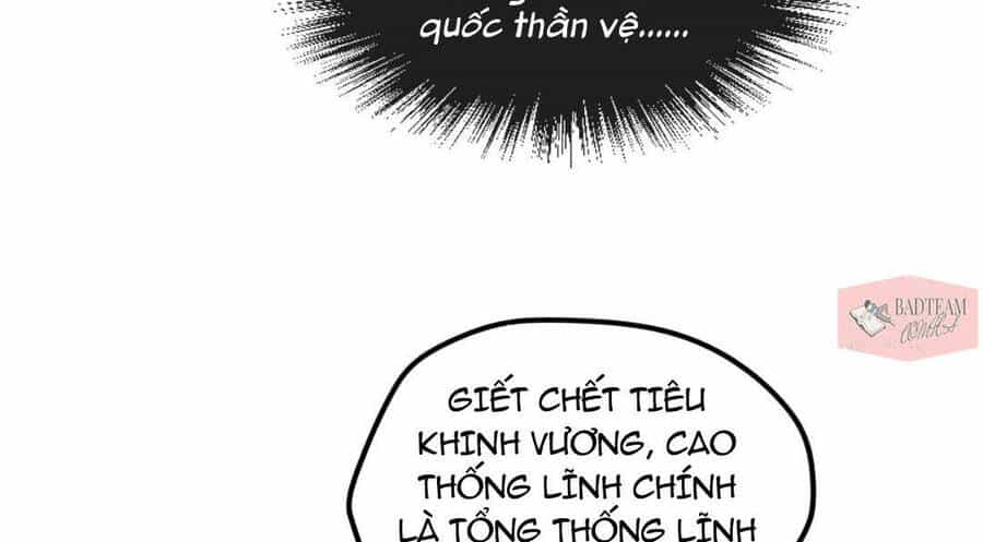 Vạn Cổ Chí Tôn - Chương 64 - ảnh 30