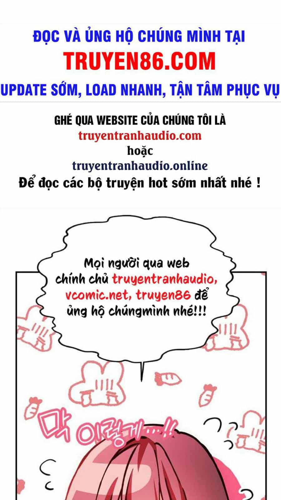 Vạn Cổ Chí Tôn - Chương 67 - ảnh 1