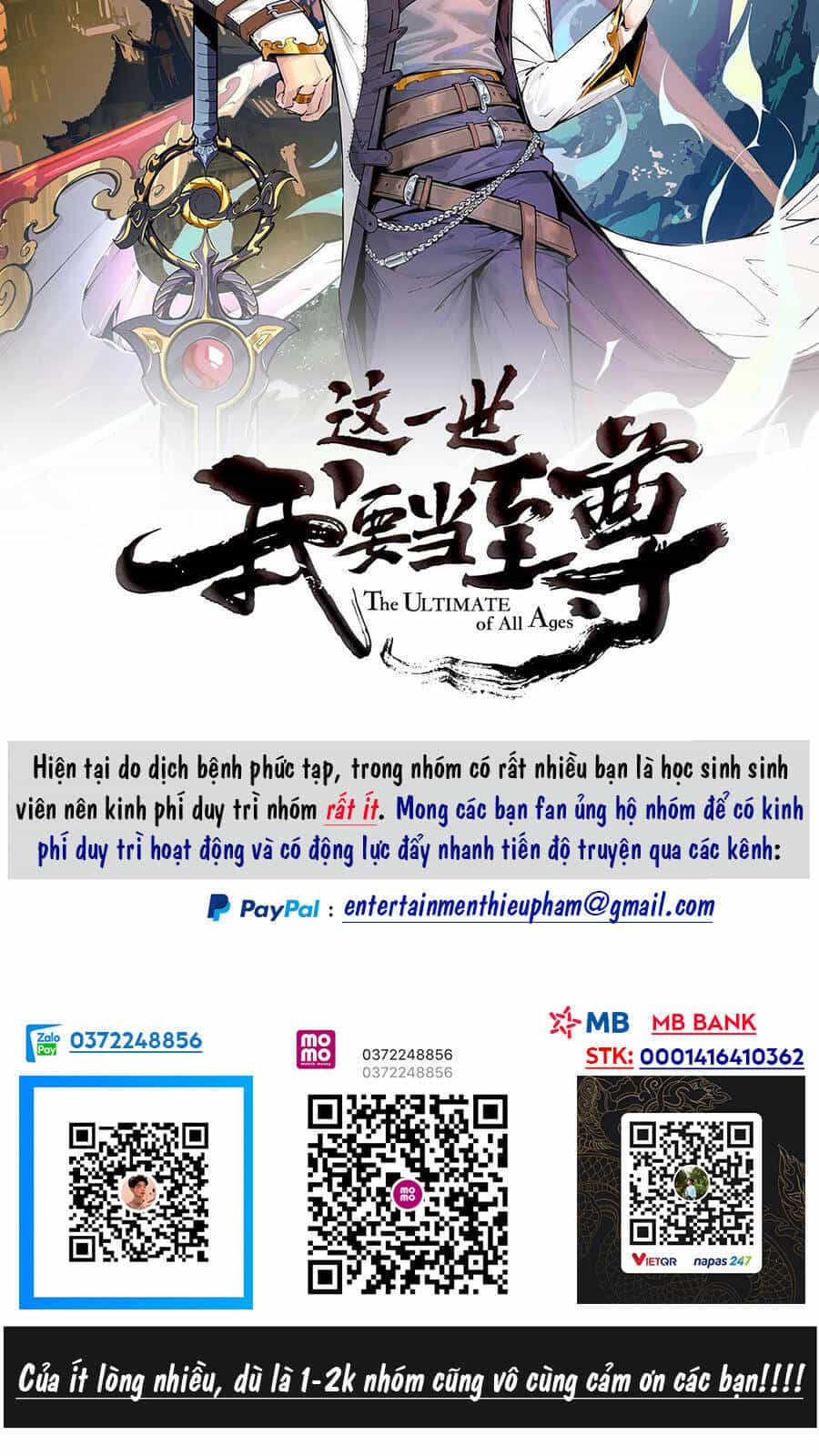 Vạn Cổ Chí Tôn - Chương 67 - ảnh 3