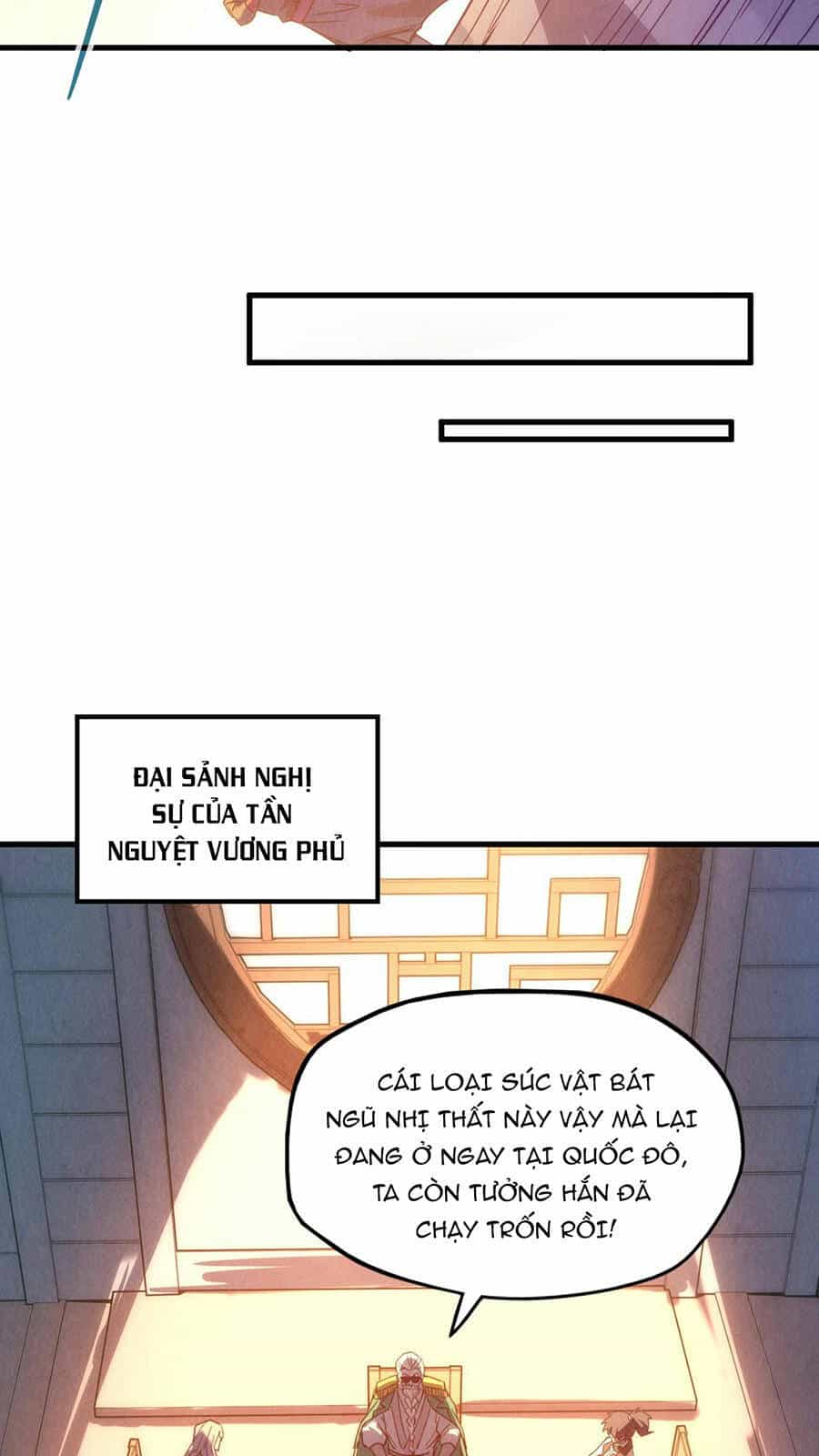 Vạn Cổ Chí Tôn - Chương 67 - ảnh 35
