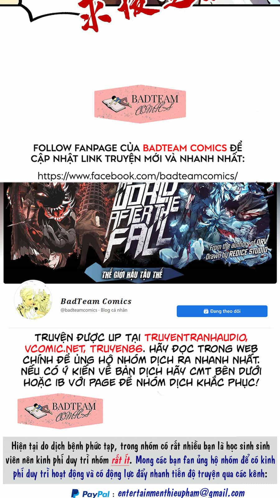 Vạn Cổ Chí Tôn - Chương 67 - ảnh 47