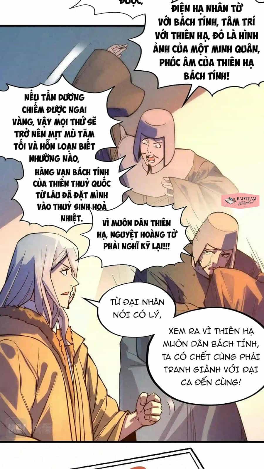 Vạn Cổ Chí Tôn - Chương 68 - ảnh 12
