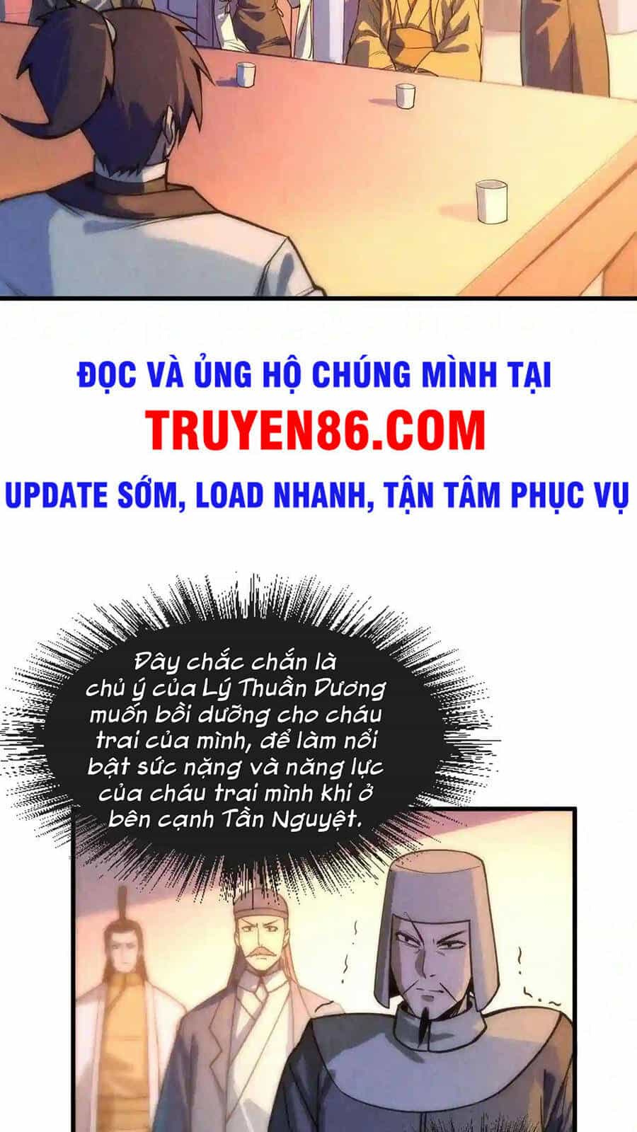 Vạn Cổ Chí Tôn - Chương 68 - ảnh 15