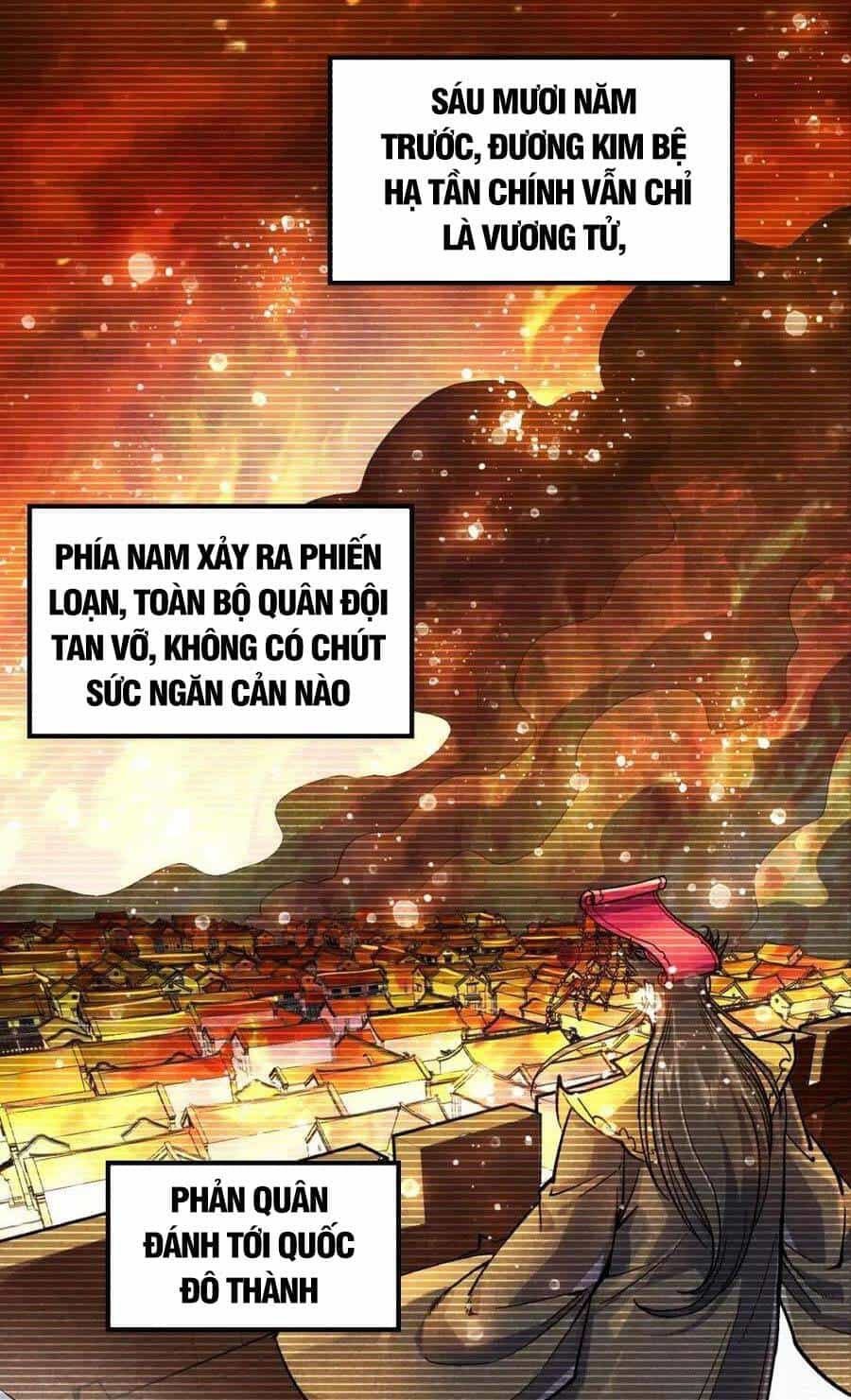 Vạn Cổ Chí Tôn - Chương 69 - ảnh 4